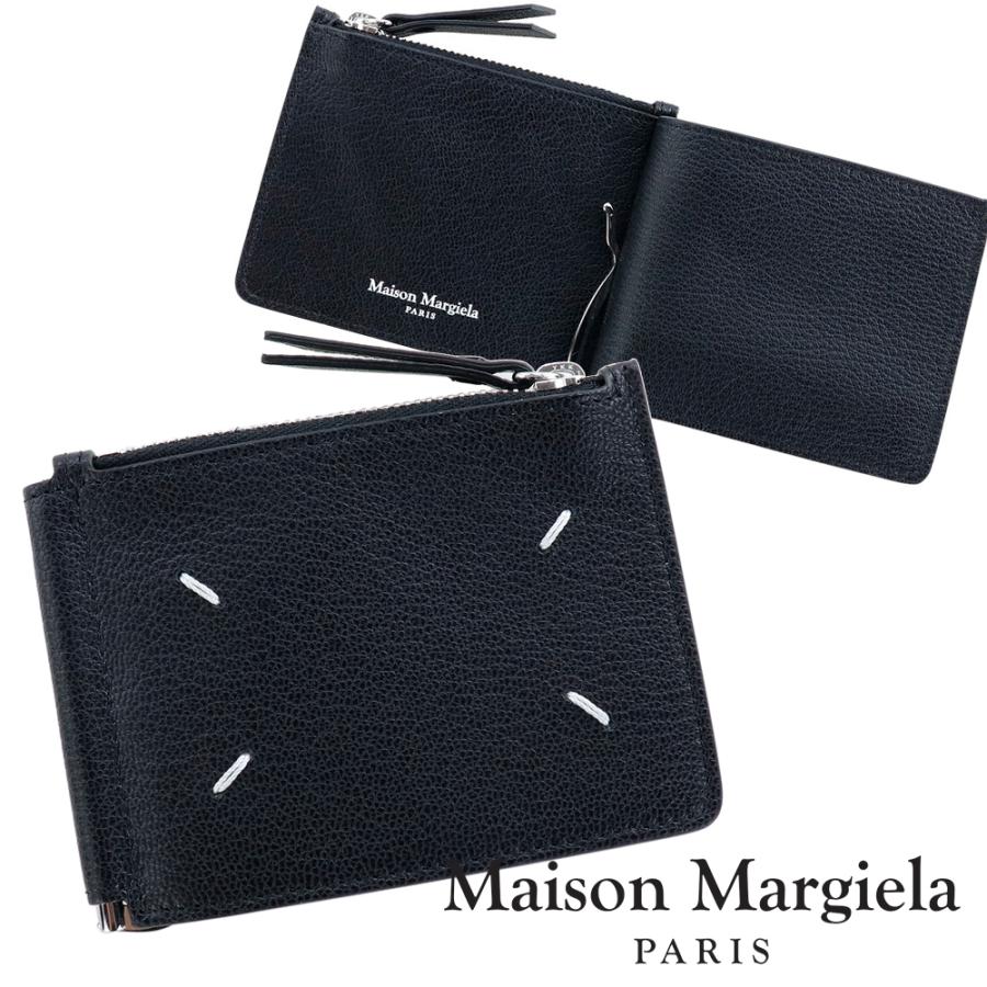 Maison Margiela（メゾンマルジェラ） 財布 二つ折り Maison Margiela