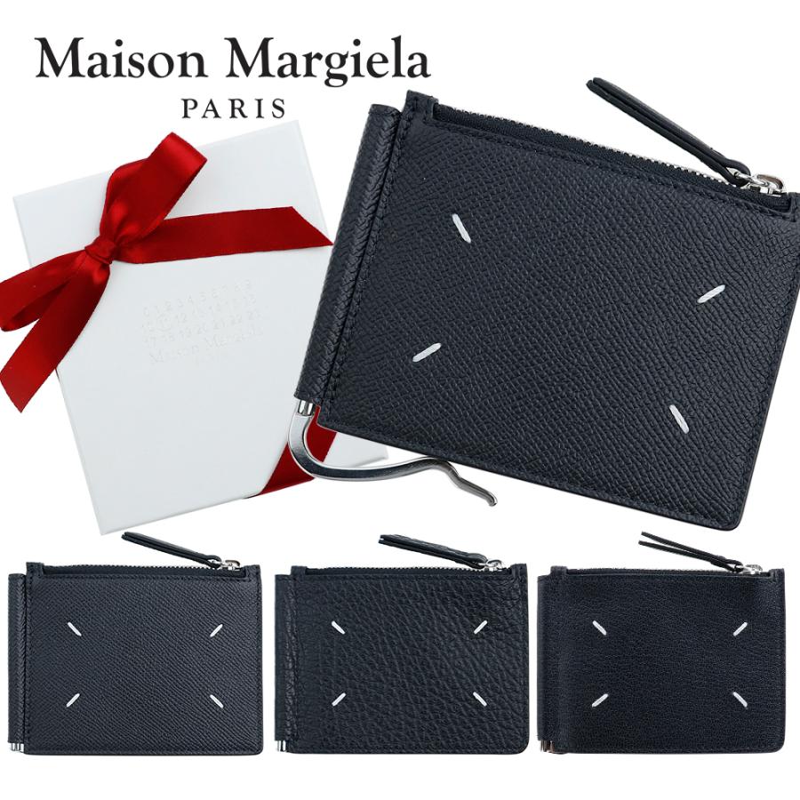 Maison Margiela（メゾンマルジェラ） 財布 二つ折り マネークリップ