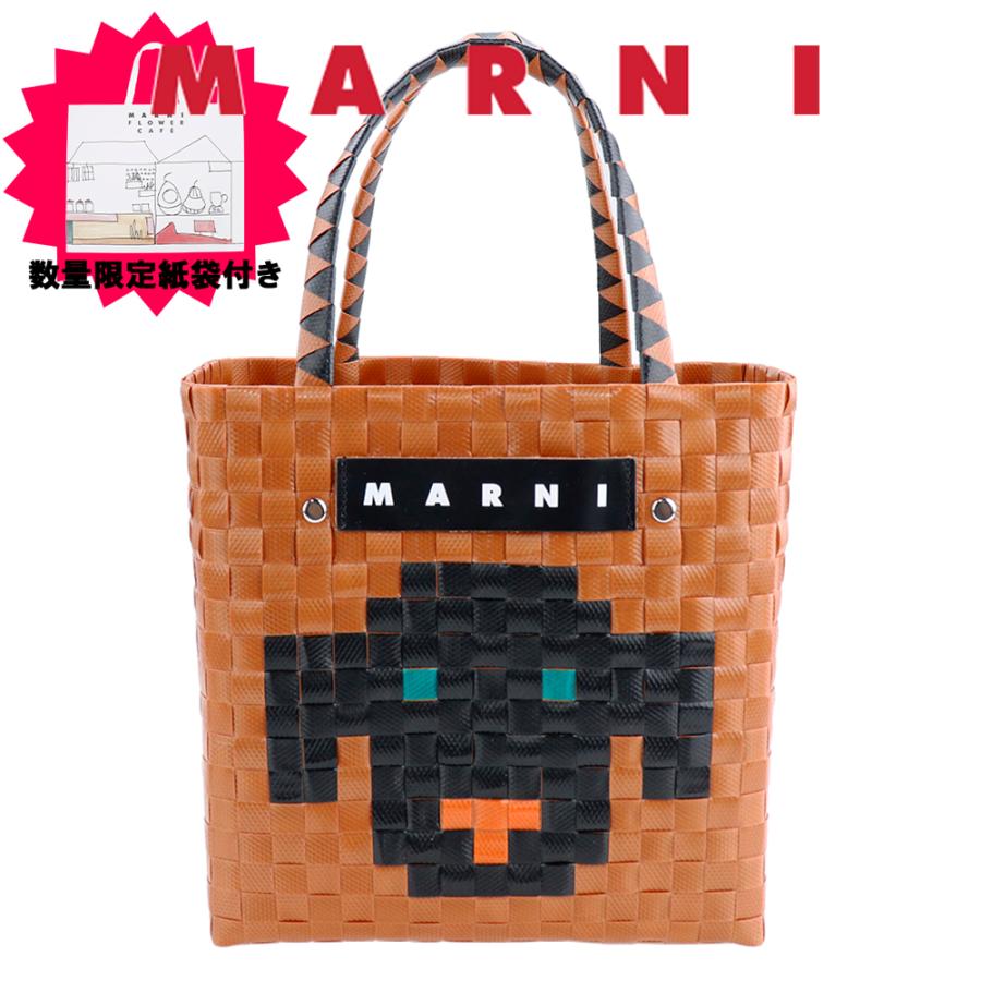 MARNI（マルニ） マルニフラワーカフェ バッグ ピクニックバッグ