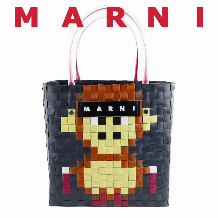 MARNI（マルニ） バッグ Marni Market アニマルバスケット グレー