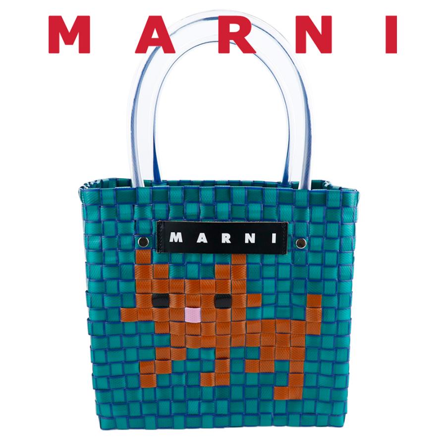 MARNI（マルニ） バッグ Marni Market アニマルバスケット グリーン