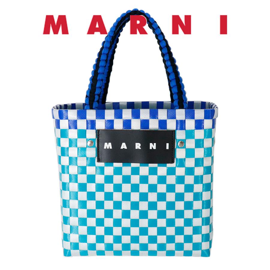 MARNI（マルニ） バッグ ジャージーハンドル バスケット JERSEY HANDLE