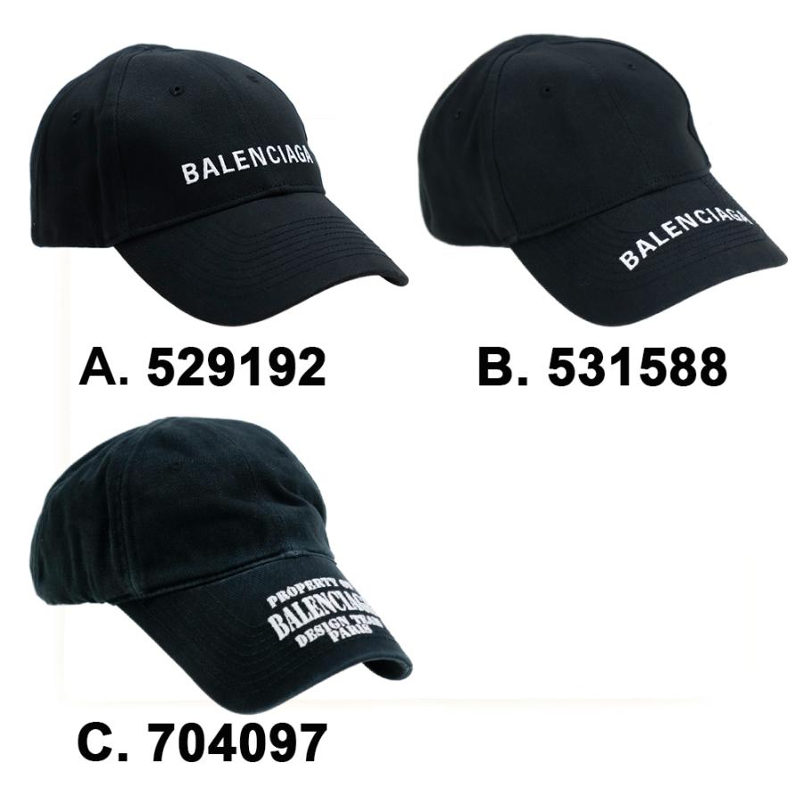 BALENCIAGA（バレンシアガ） キャップ ベースボールキャップ 529192