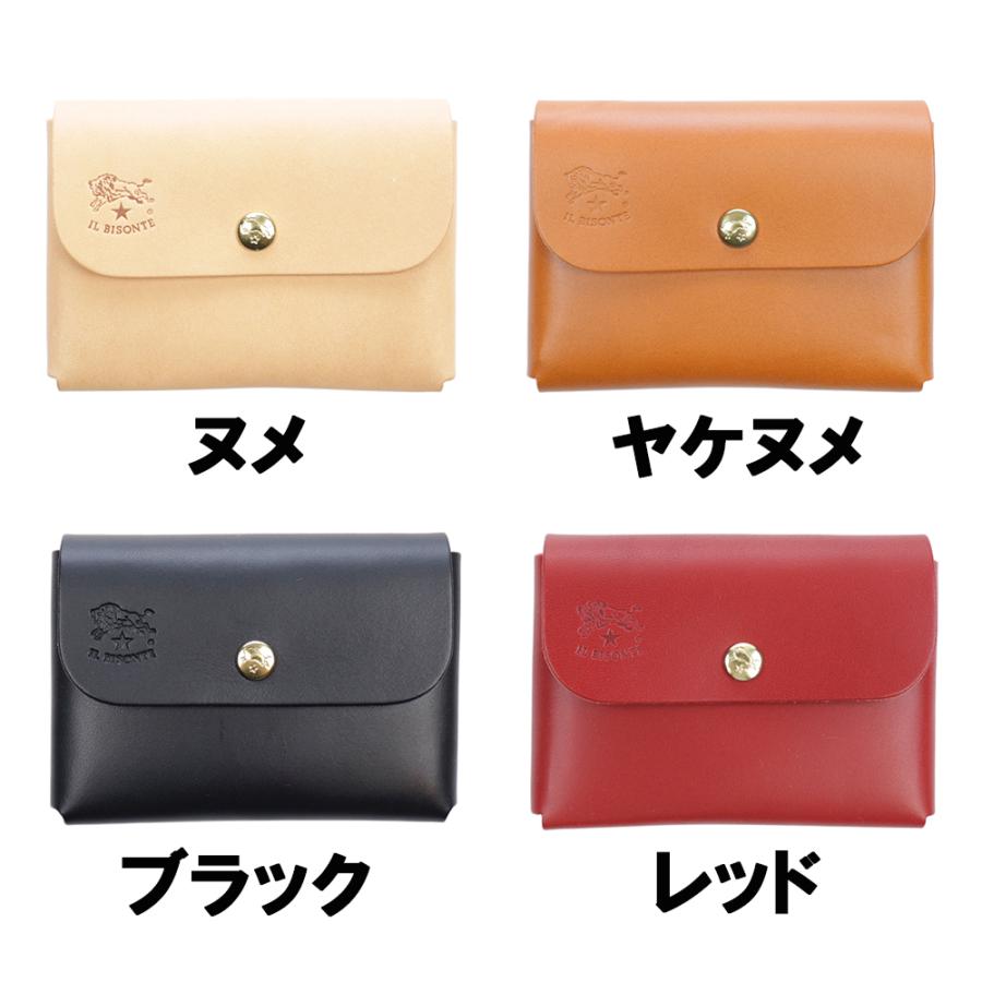 IL BISONTE（イルビゾンテ） カードケース 名刺入れ IL BISONTE