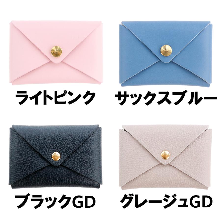 IL BISONTE（イルビゾンテ） カードケース パスケース SCC098 PV0039