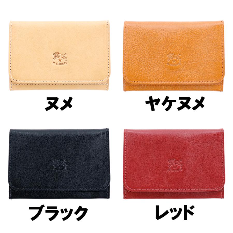 IL BISONTE（イルビゾンテ） 名刺入れ 名刺ケース カードケース IL