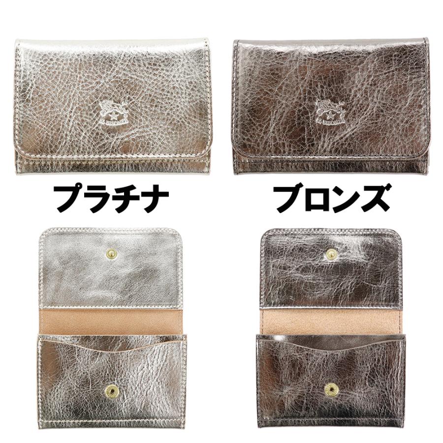 IL BISONTE（イルビゾンテ） 名刺入れ 名刺ケース カードケース IL