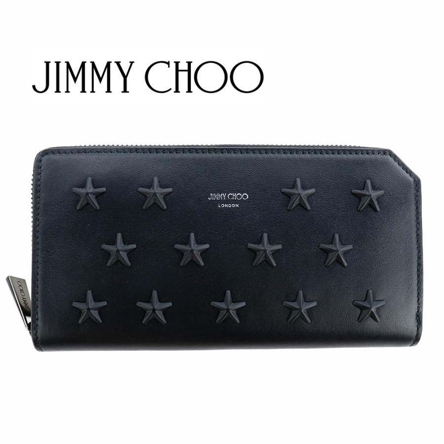 JIMMY CHOO（ジミーチュウ） 財布 長財布 ラウンドファスナー スタッズ