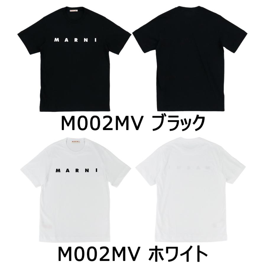 MARNI（マルニ） Tシャツ キッズコレクション トップス アパレル