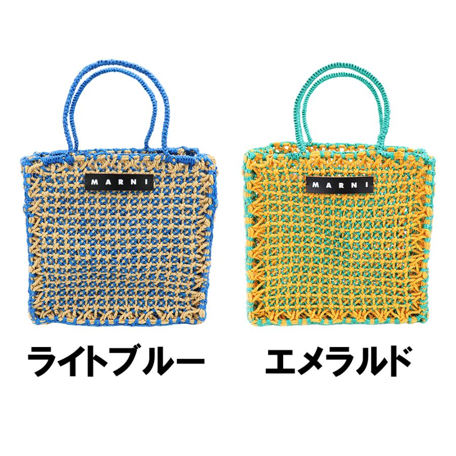 MARNI（マルニ） バッグ ジュルタバッグ ラージ MARNI FLOWER CAFE