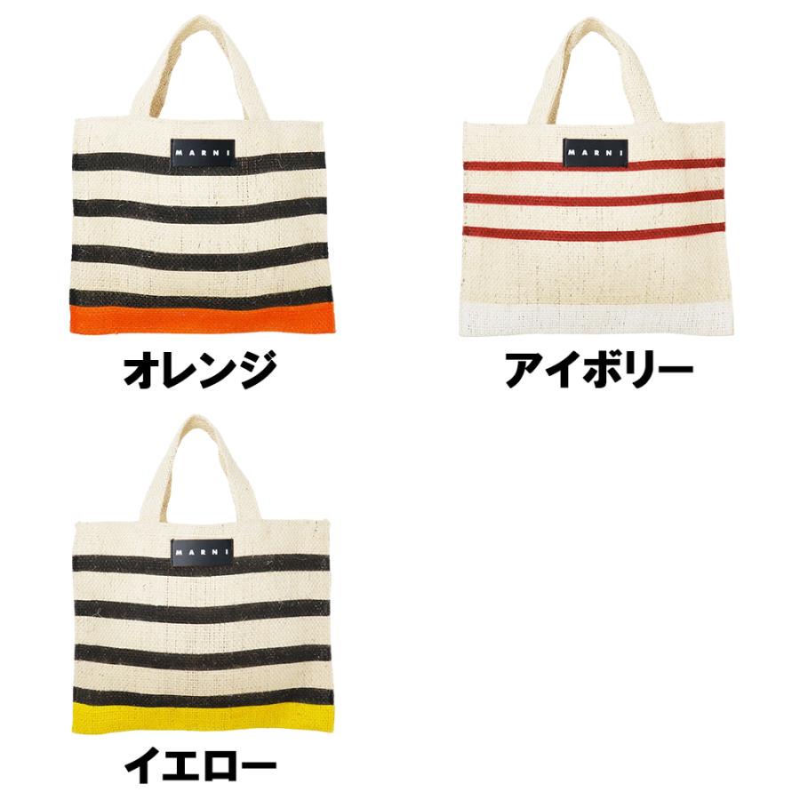 MARNI（マルニ） バッグ ストローバッグ カナパ スモール マルニ