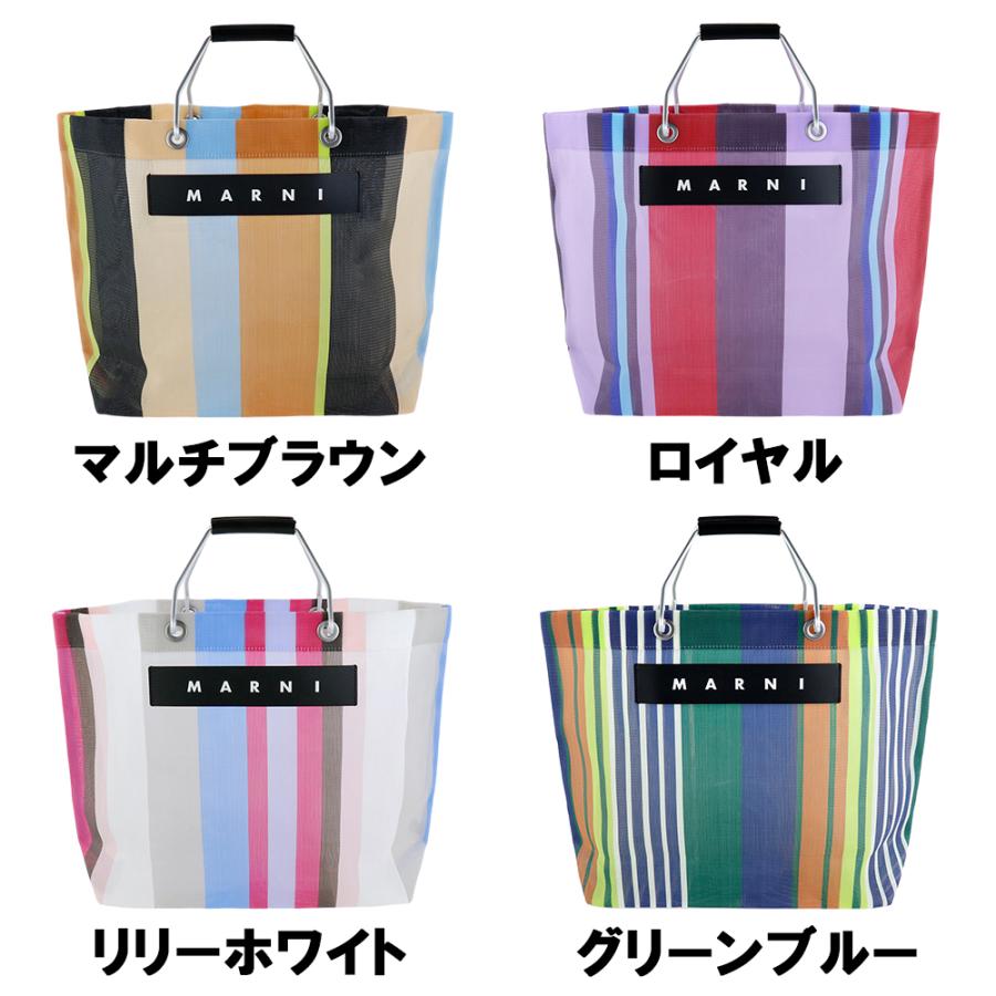 MARNI（マルニ） マルニフラワーカフェ トートバッグ ストライプバッグ
