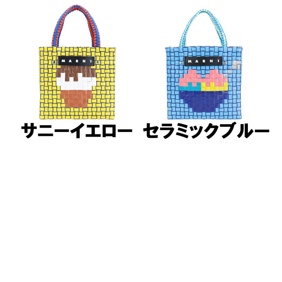 MARNI（マルニ） バッグ ジャージーハンドル ピクニックバッグ MARNI
