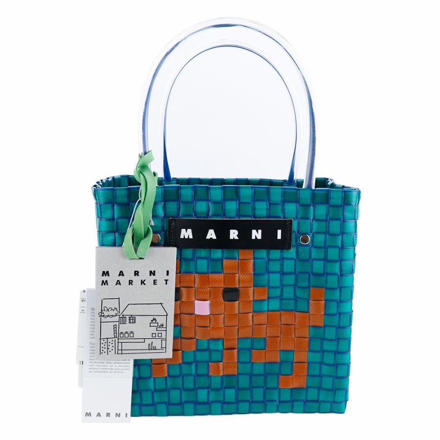 MARNI（マルニ） バッグ Marni Market アニマルバスケット グリーン
