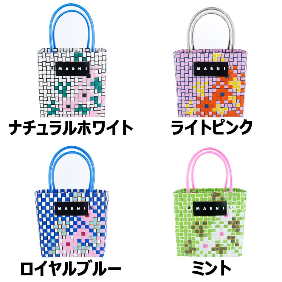 MARNI（マルニ） バッグ ピクニック フラワーカフェ トートバッグ かご
