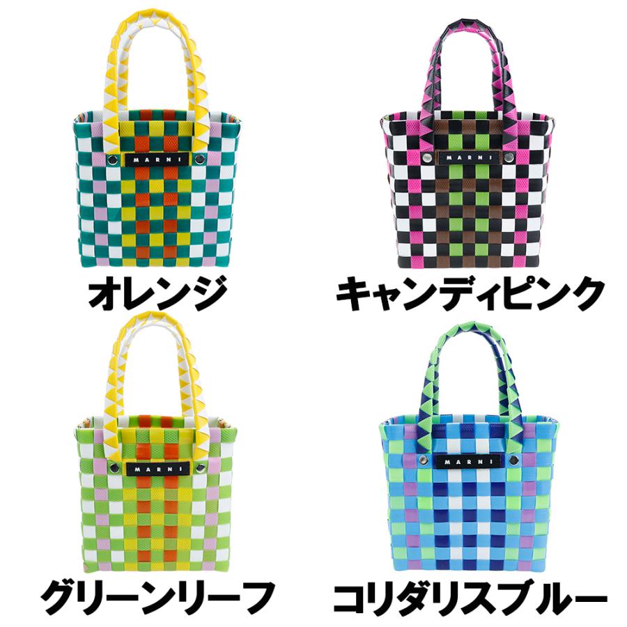 MARNI（マルニ） バッグ MARNI KIDS MICRO BASKET ミニバッグ トート