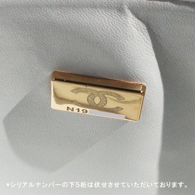 CHANEL（シャネル） マトラッセ 25 Wフラップ ショルダーバッグ