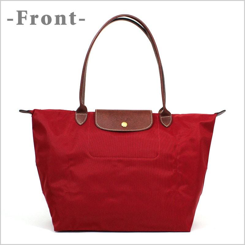 LONGCHAMP（ロンシャン） トートバッグ L ラージサイズ ル・プリ