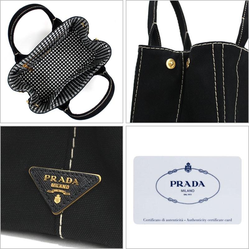 CANAPA プラダ PRADA ギンガムチェック2wayキャンバストートバッグ