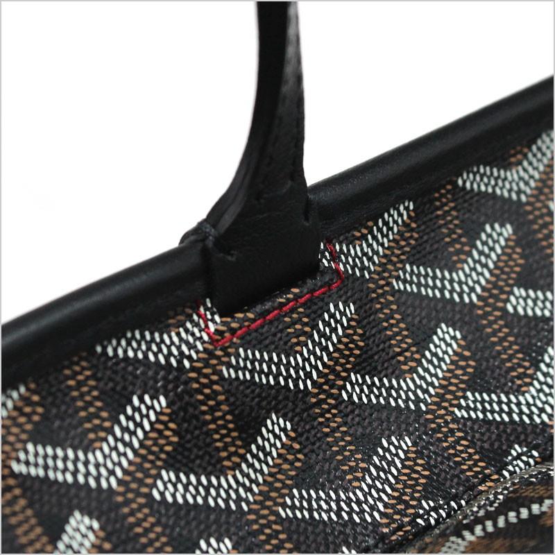 GOYARD（ゴヤール） ファスナー付きトートバッグ アルトワ PM ユニ