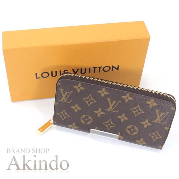 LOUIS VUITTON（ルイ・ヴィトン） 【新品同様】ルイヴィトン 長財布