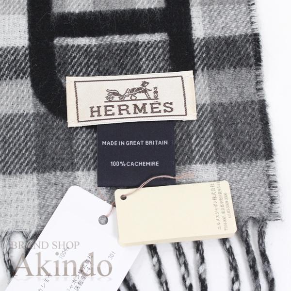 HERMES（エルメス） 【新品】エルメス マフラー タータン・マイヨン