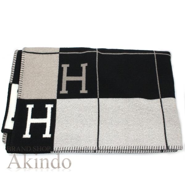 HERMES（エルメス） ブランケット 毛布 プレード《アヴァロンIII