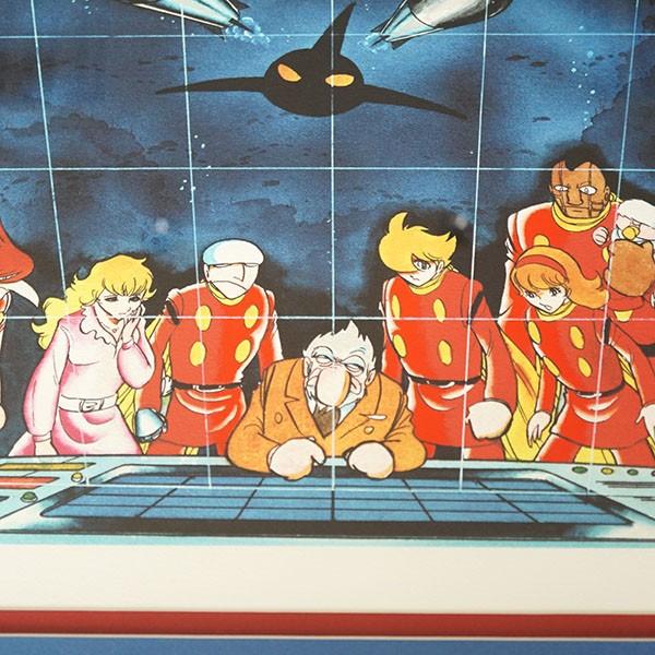 石ノ森章太郎 サイボーグ 009 〜コマンダー〜 版画 シルクスクリーン