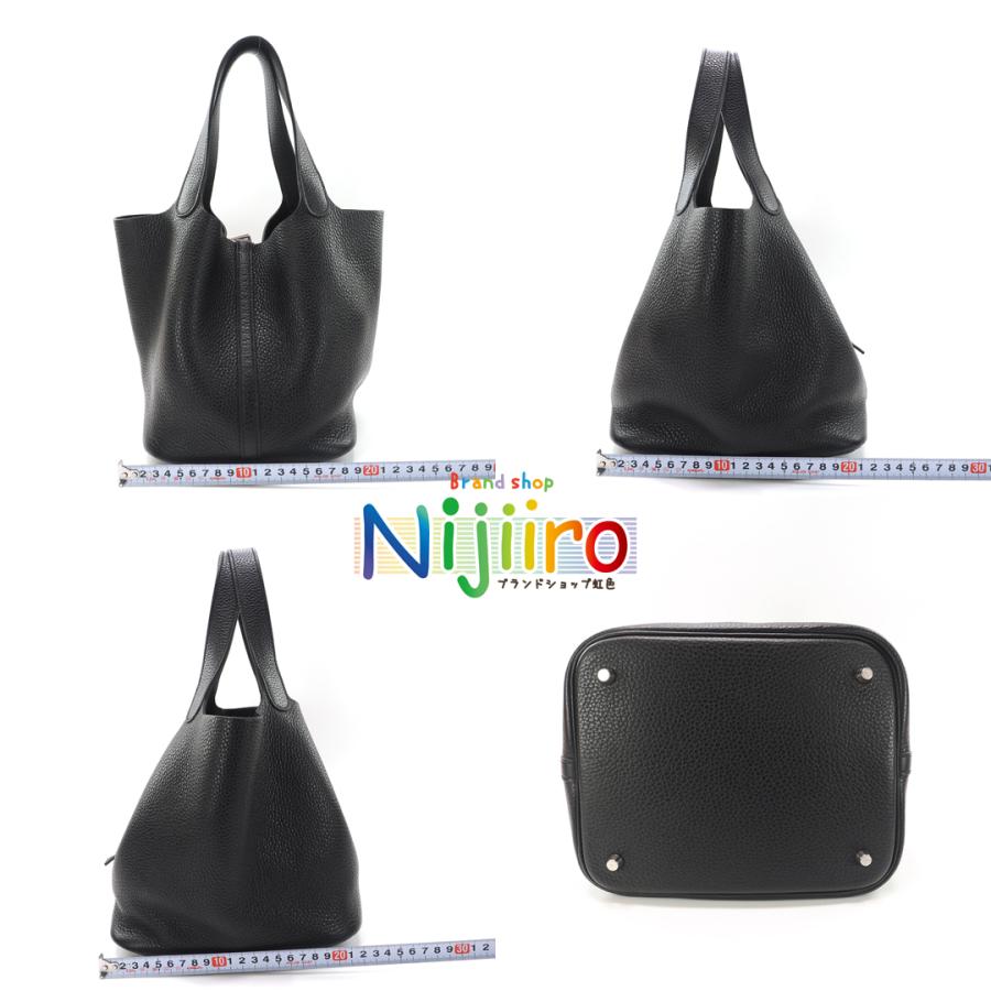 HERMES（エルメス） 【ほぼ新品】エルメス トリヨンクレマンス