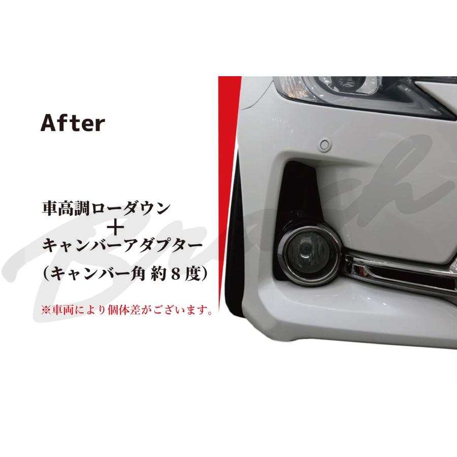 BRASH】TOYOTA GRX120/130 マークX ロールセンターアダプター