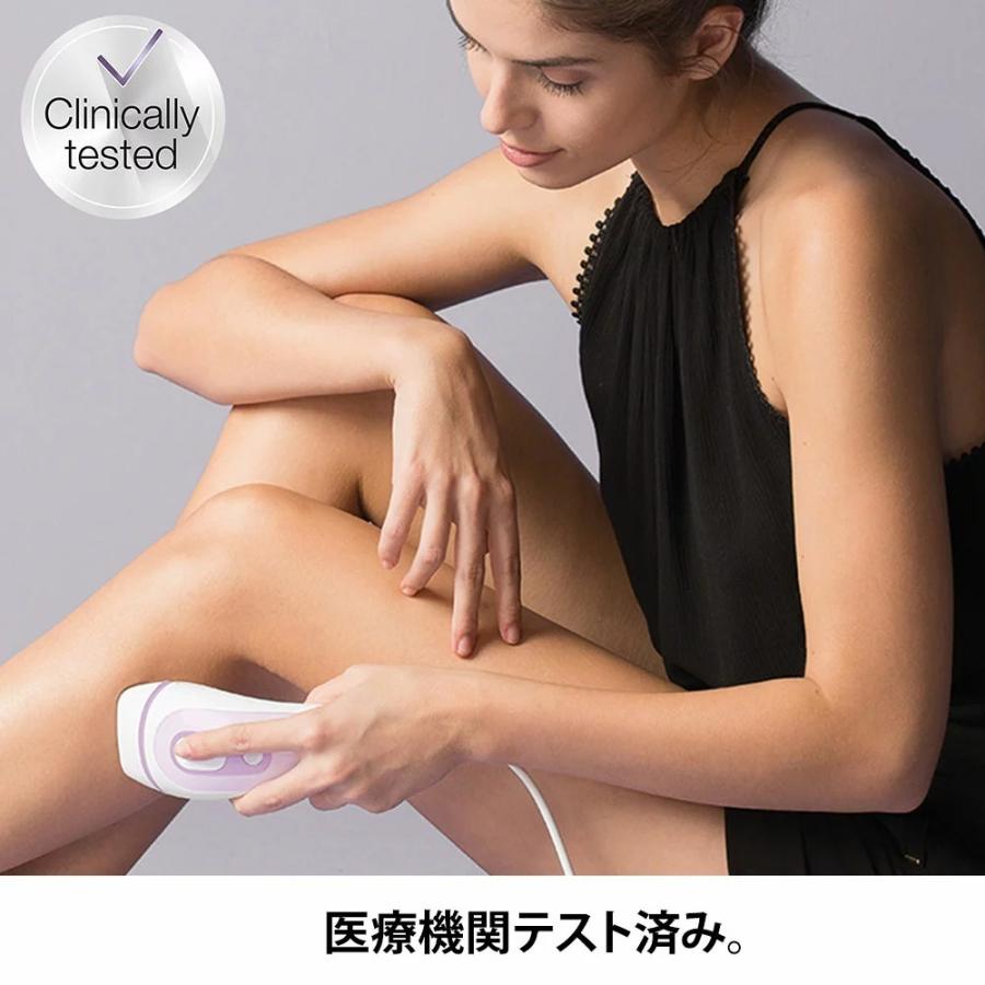 BRAUN（ブラウン） 脱毛器 光美容器 を手掛ける シルクエキスパート