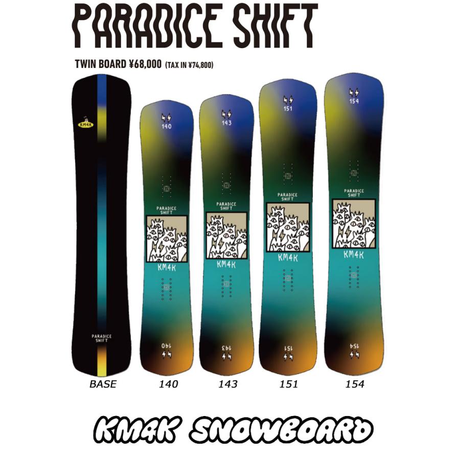 スノーボードセット K2VIPER 4点セット スノーボードセット K2VIPER 4