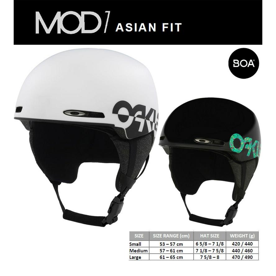 OAKLEY（オークリー） MOD1 ASIAN FIT ヘルメット アジアンフィット
