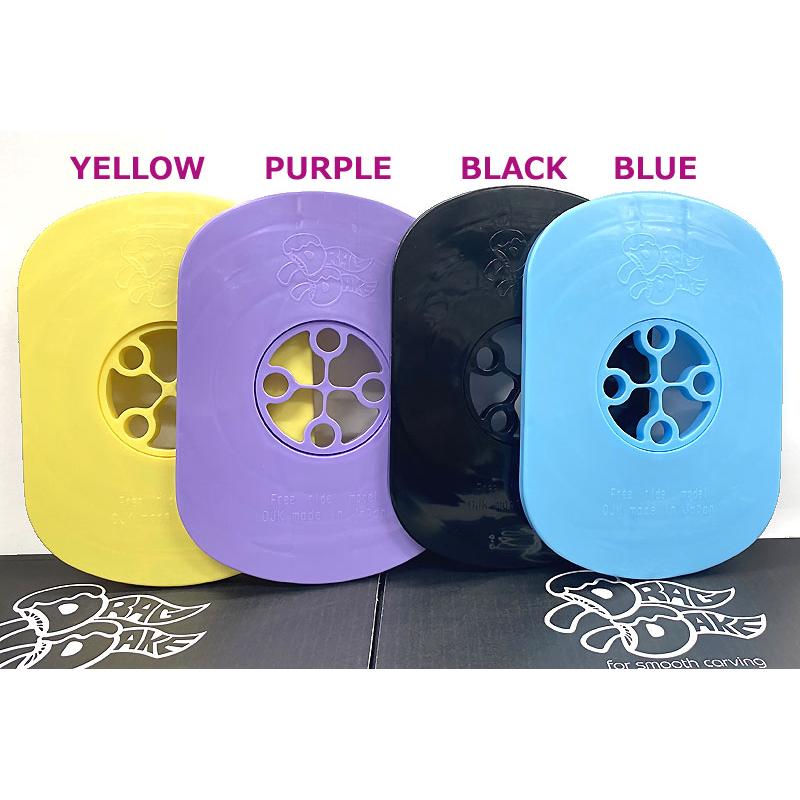 OJK PLATE オージェイケイプレート DRAG DAKE FREE RIDE ドラグダケ