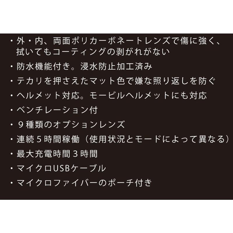 ABOM（エーボム） ABOM HEET ヒート ゴーグル メンズ レディース