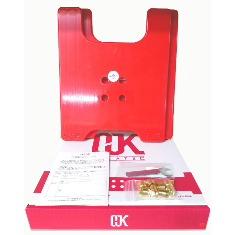 即出荷 OJK CARVING PLATE HARD オージェイケイ カービング プレート