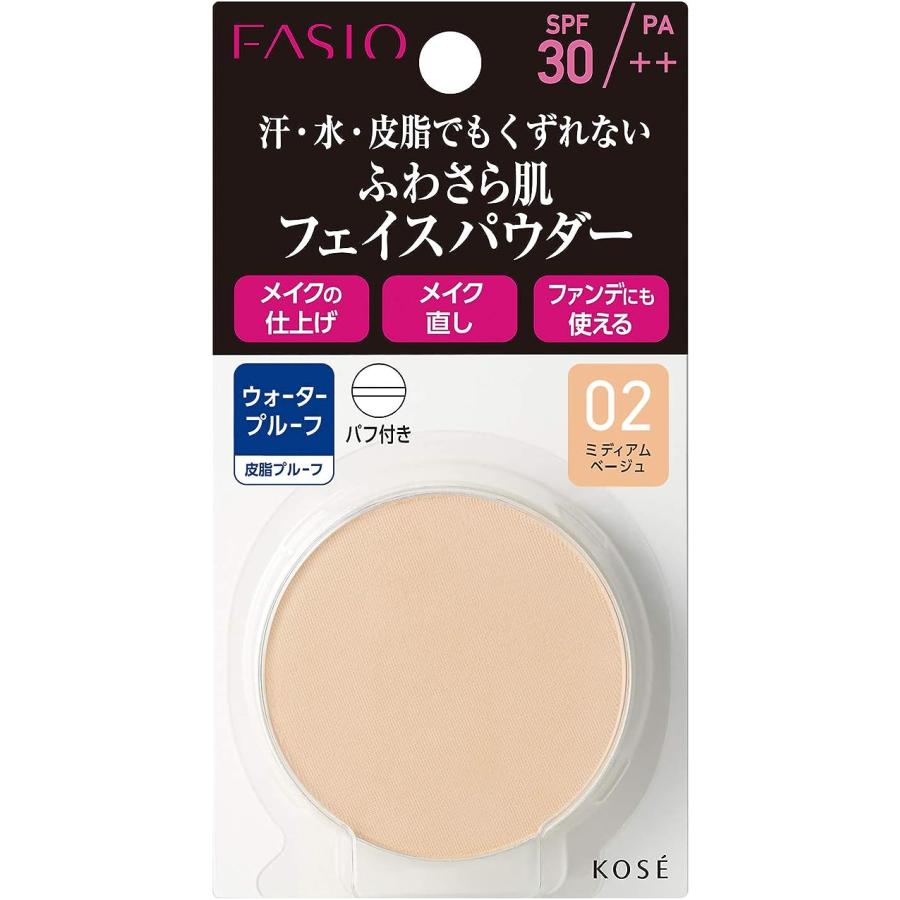 FASIO FASIO(ファシオ) ラスティング フェイスパウダー WP 02