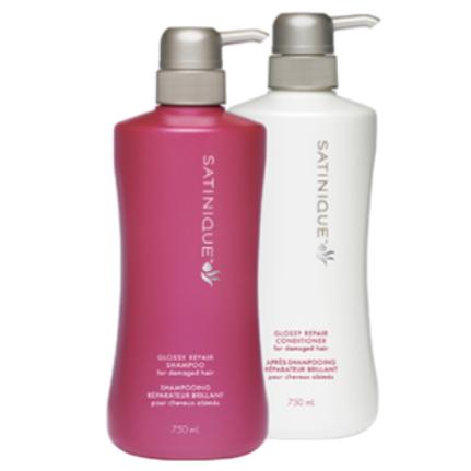 Amway（アムウェイ） サテニーク リペア シャンプー