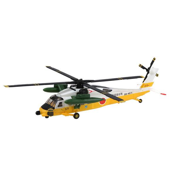 1/144 ヘリボーンコレクション9 2-c UH-60J 航空自衛隊 初期塗装