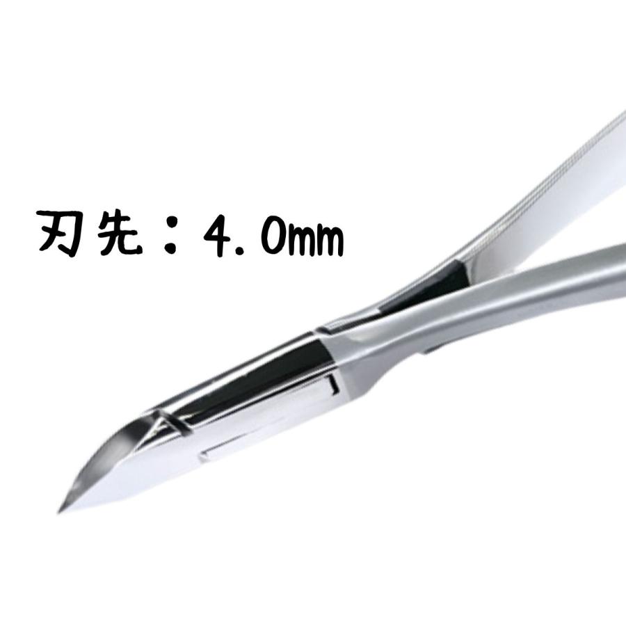 キューティクルニッパー 光 Tiara by Felicia 4mm（T) : ブライト