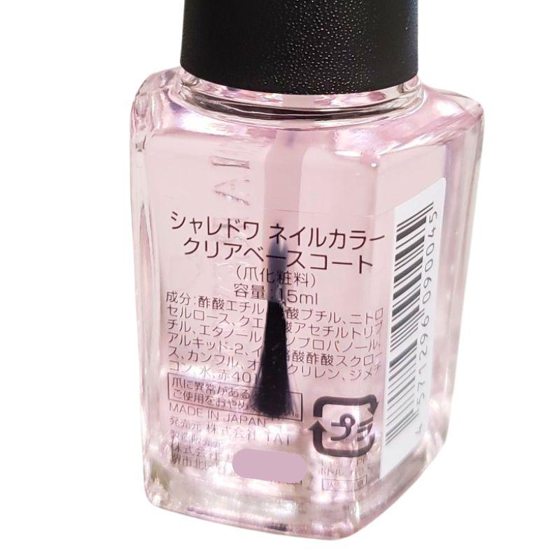 SHAREYDVA シャレドワ クリア ベースコート 15ml SHAREYDVA ネイル