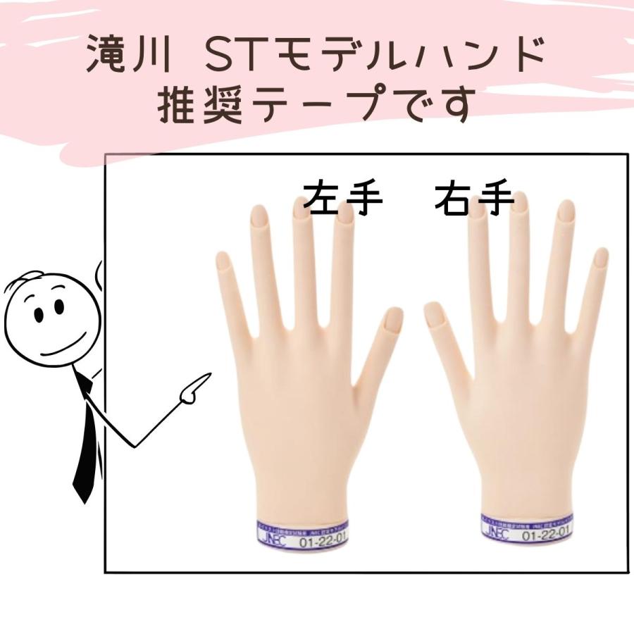 滝川（TAKIGAWA） 全国送料無料 郵便受け配達 STモデルハンド推奨