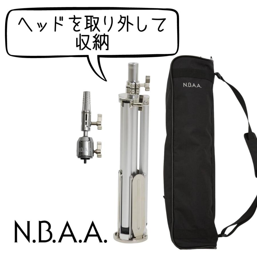 NBAA ウィッグ ポータブル スタンドクランプ NB-K11 先割れ 持ち歩き