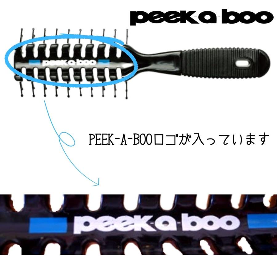 美容師 人気 おしゃれ ガイコツブラシ PEEK-A-BOO スケルトンブラシ