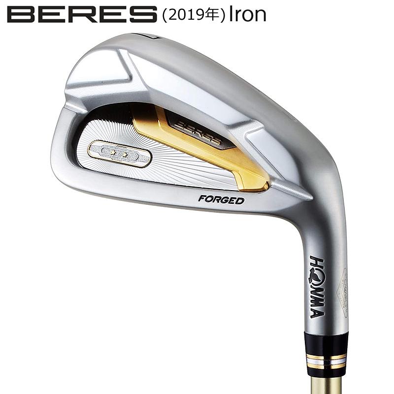 BERES 本間ゴルフ(ホンマ/HONMA) ベレス 07 2019 (BERES 07) 単品