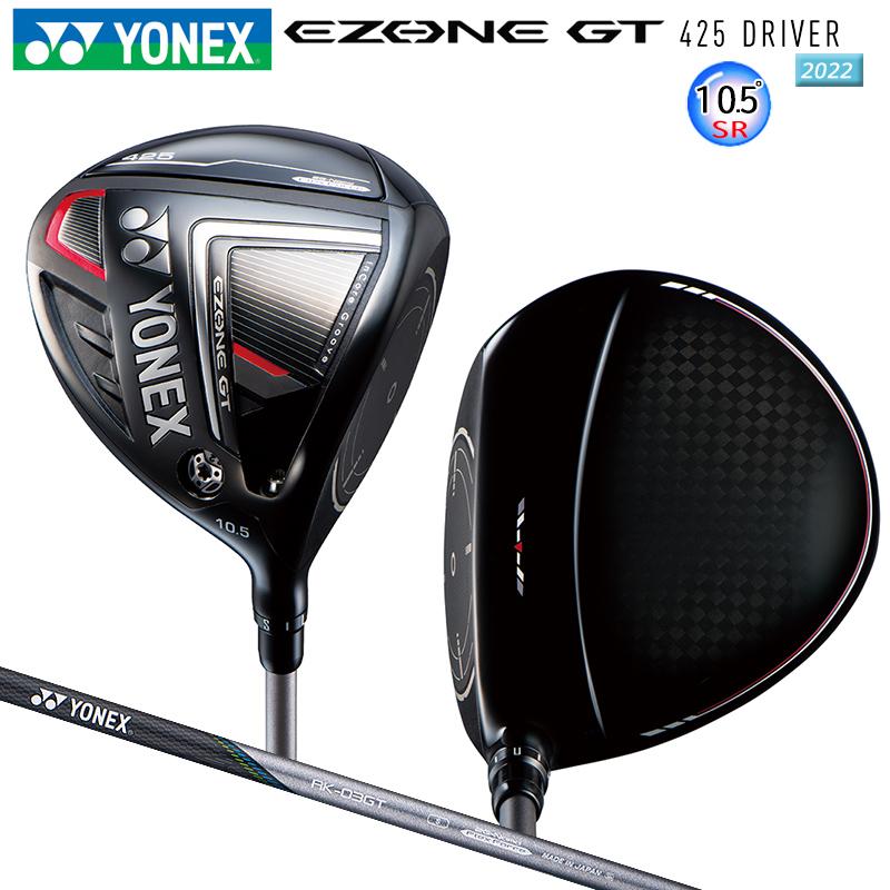 EZONE ヨネックス (YONEX) 2022 イーゾーン GT 425 右用 ドライバー