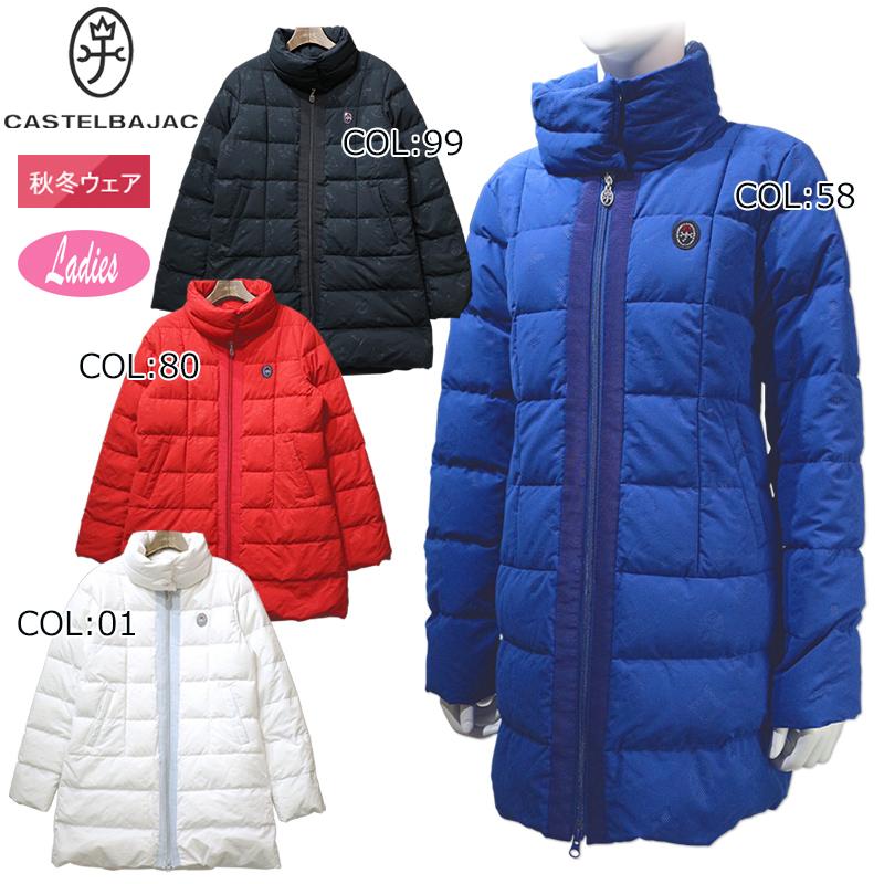 CASTELBAJAC（カステルバジャック） CASTELBAJAC 7223450401