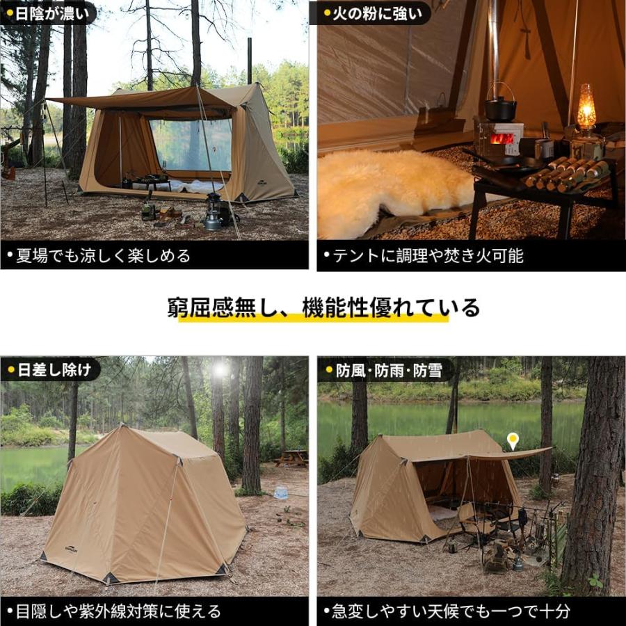 Soomloom テント 2人用 TCテント 焚き火可 パップテント T/C素材