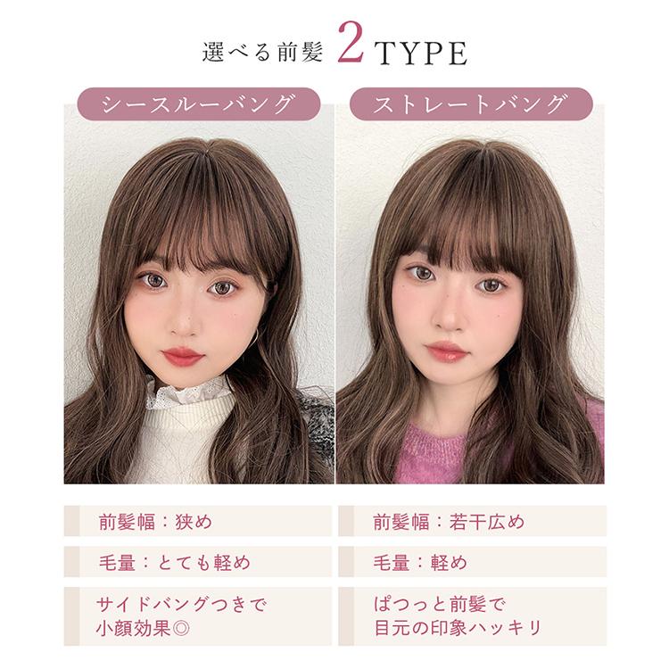 Brightlele（ブライトララ） ウィッグ フルウィッグ ロング 自然 女性