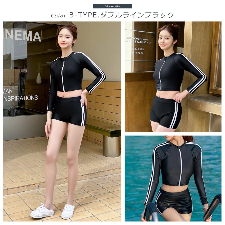 Brightlele（ブライトララ） 水着 レディース 体型カバー セパレート